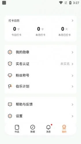 ����С˵��������(���Ҵ�������)