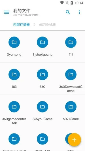 Solid Explorer�����ֻ���