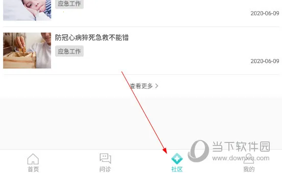 ����580�����ֻ���