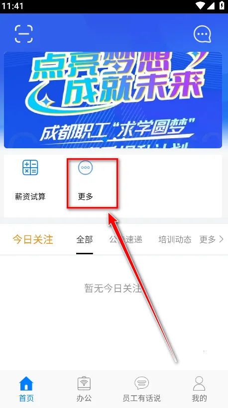 �����2026���ذ�װ