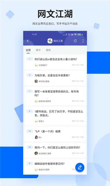 �������2026���°汾