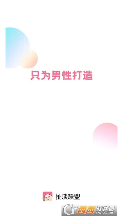 ��������(��Ц��������)