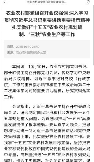 ũ��ͨ2026�ٷ�����