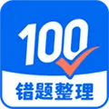 �Ծ�100(�Ծ���������)