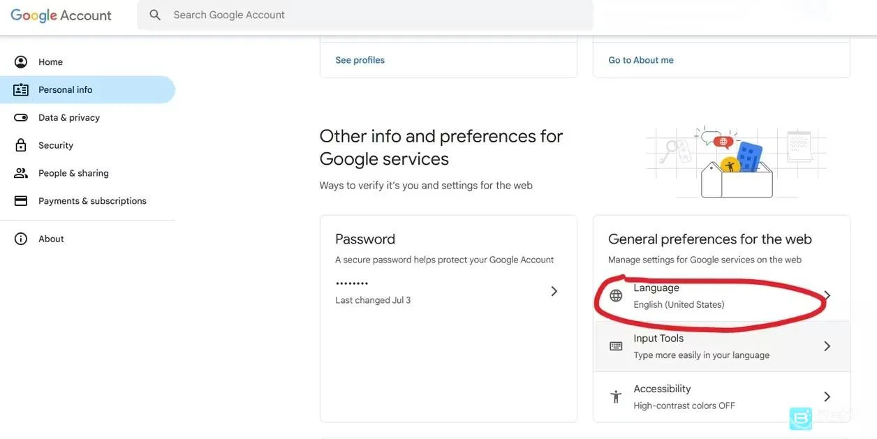 �ȸ������(�ȸ�Ӧ��֧��)