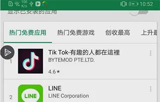 �ȸ������(�ȸ�Ӧ��֧��)