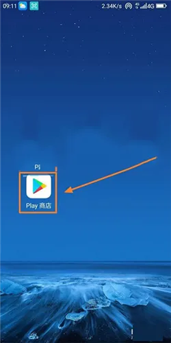 �ȸ������(�ȸ�Ӧ��֧��)