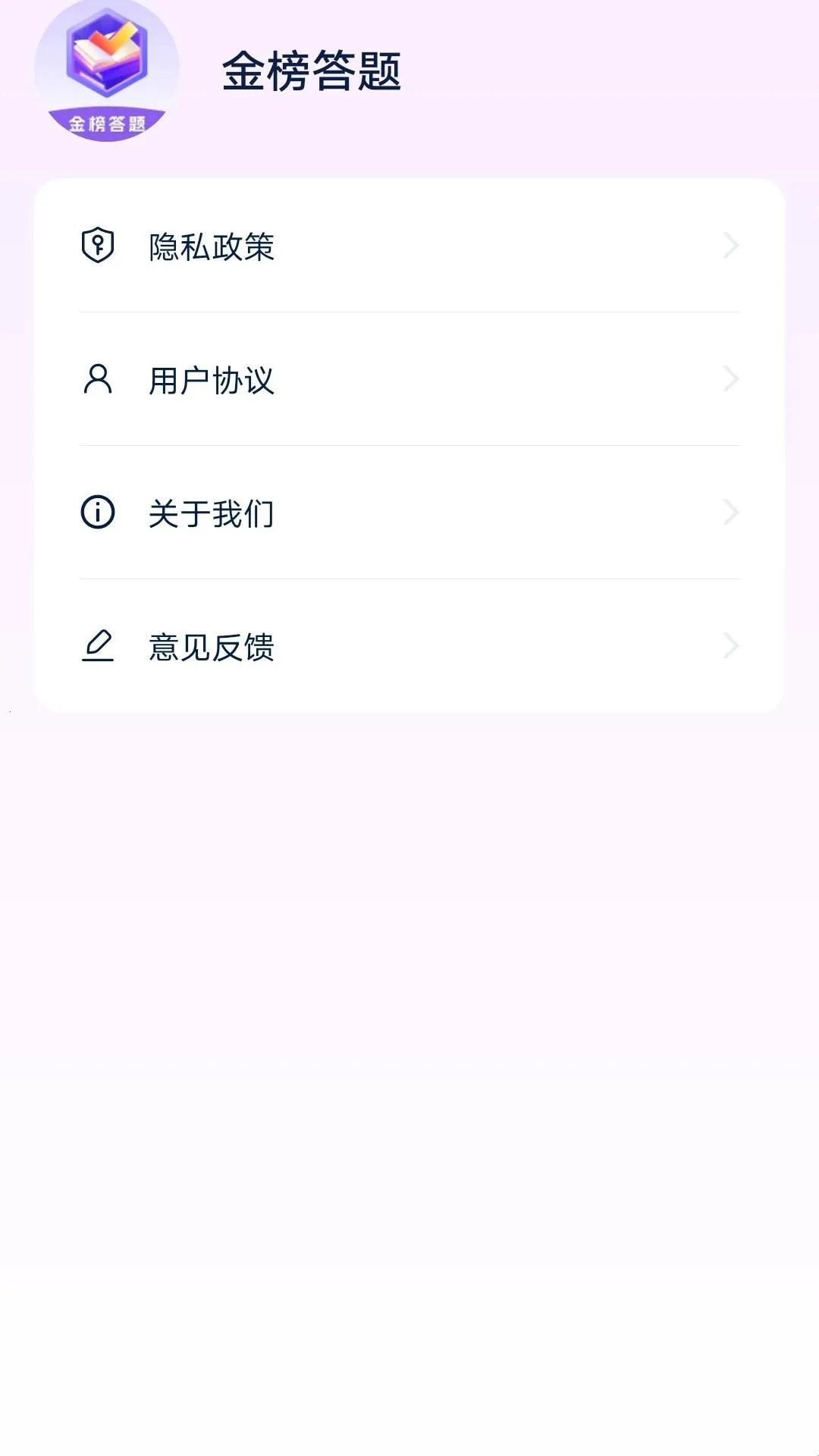 ������(����ѧ֪ʶ����)