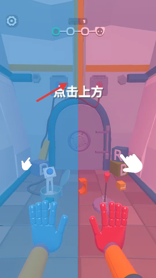 逃出密室(密室逃生游戏) 逃出密室(密室逃生游戏)