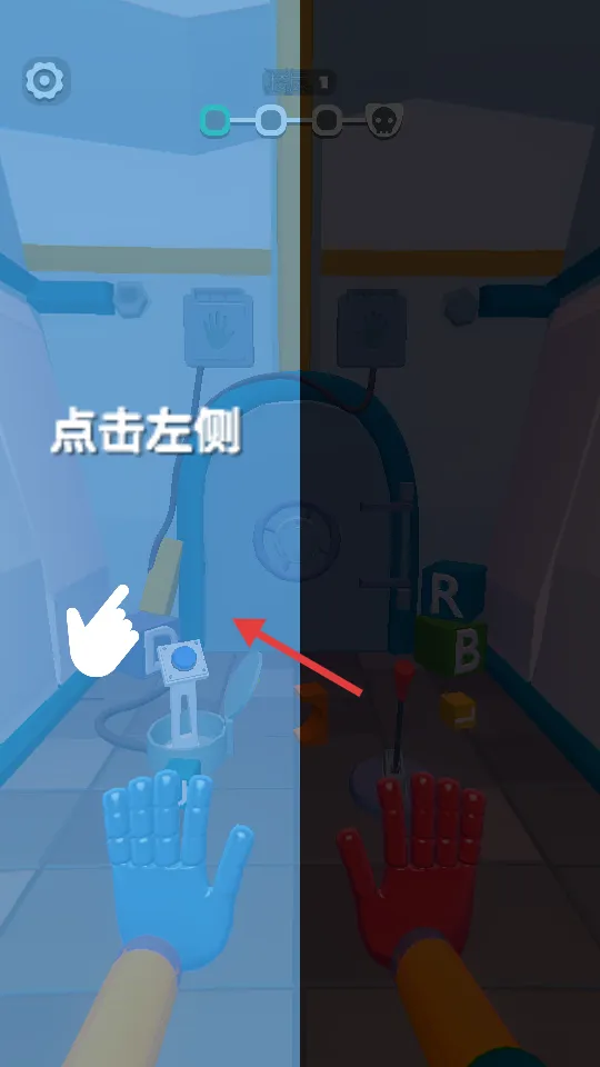 逃出密室(密室逃生游戏) 逃出密室(密室逃生游戏)