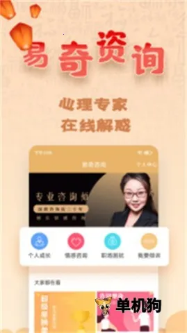 ���װ���2026�ٷ�����