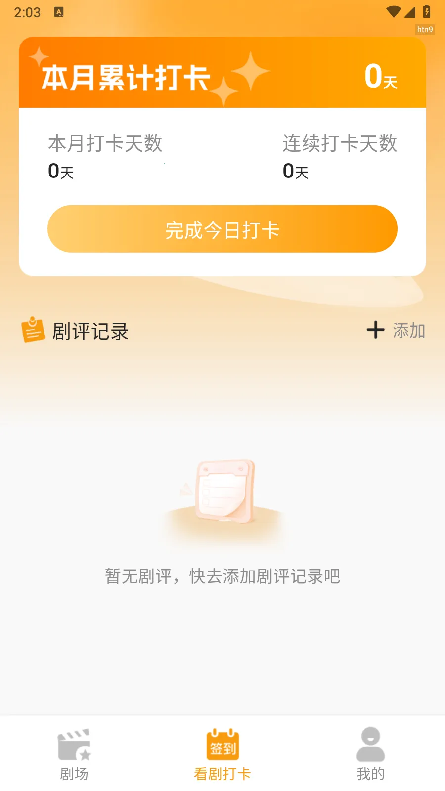 ����(����������Ϸ)