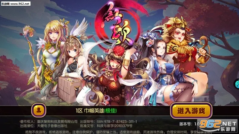 ����(����������Ϸ)