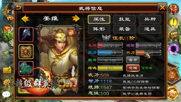 ����ȺӢ��2026�ٷ�����