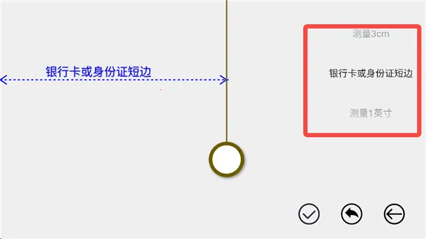 �ߵ���������ֻ���