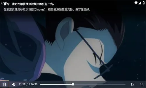 ����������(Ӱ��׷Ϸƽ̨)