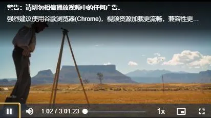 ����������(Ӱ��׷Ϸƽ̨)