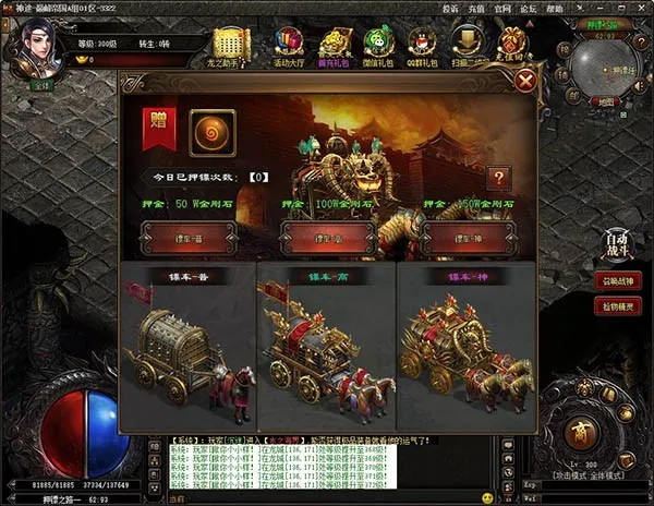 ������;(�����ɫ��������)