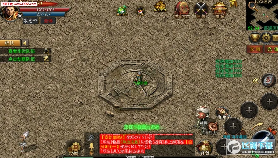 ������;(�����ɫ��������)