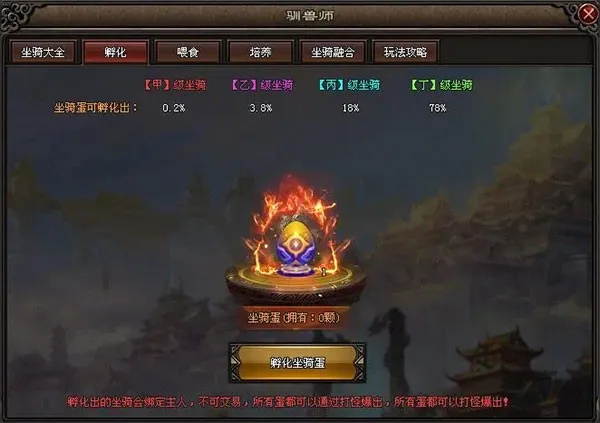 ������;(�����ɫ��������)