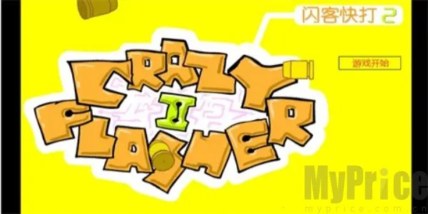 ���Ϳ��22026�ٷ�����