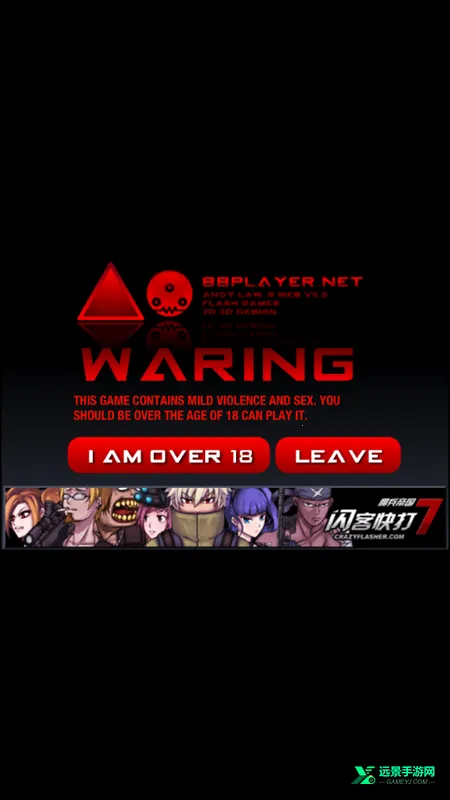 ���Ϳ��22026�ٷ�����