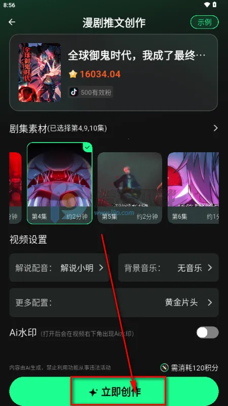 �����ʦ2026���ذ�װ