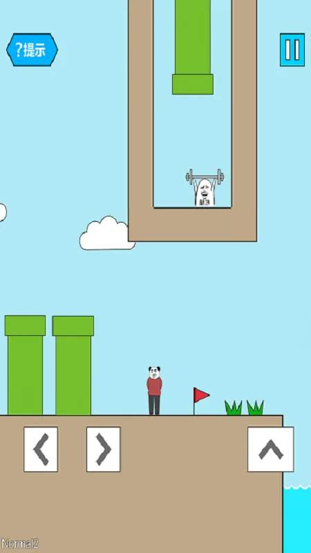 ����ר��(�����ֻ���Ϸ)