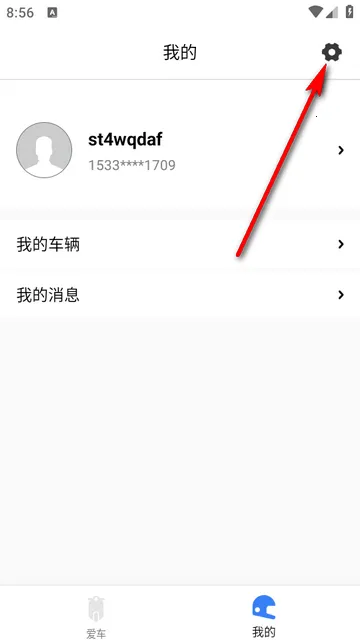 ��;��ʿ�����ֻ���