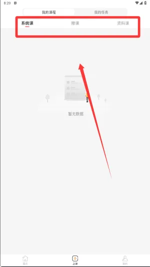 �ɾͷǷ�2026���°汾