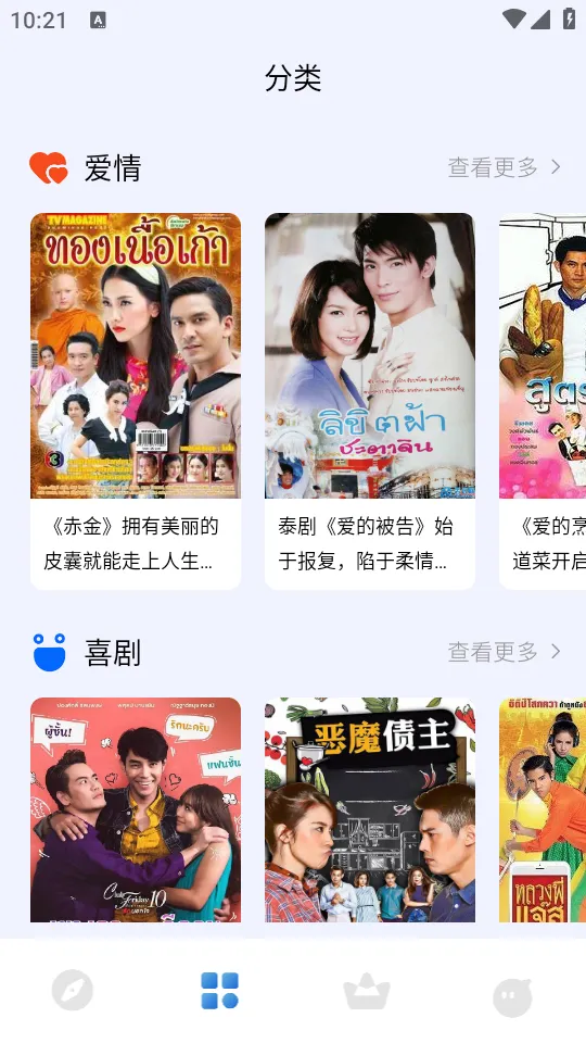 ̩����2026�ٷ�����