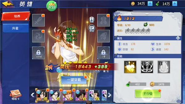 ���ﾪ��ҹ�����ֻ���