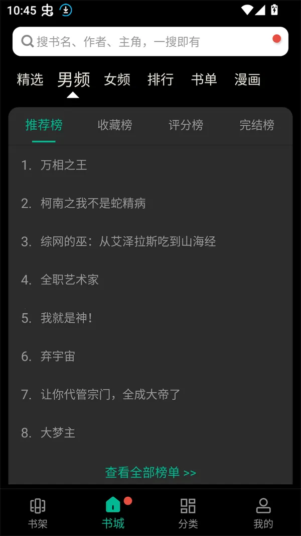 ������С˵����