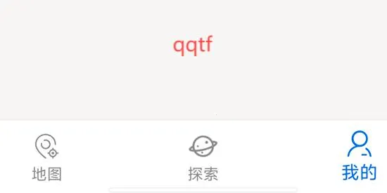 ���绥����ͼ�����ֻ���