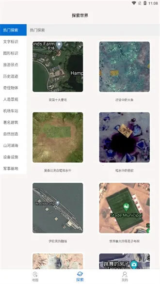 ���绥����ͼ�����ֻ���