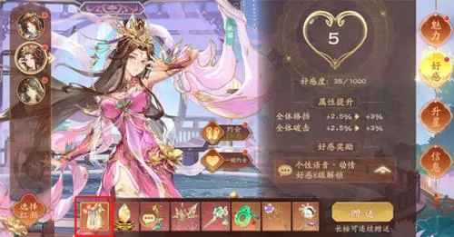 �����ٻ�ʦ2026�ٷ�����