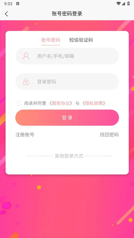 ����곤����2026�ٷ�����