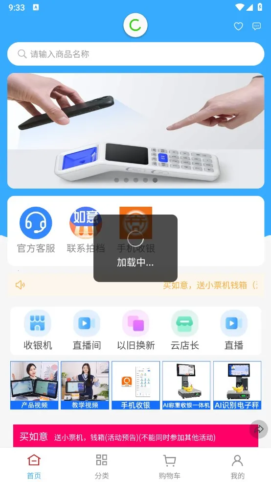 ����곤����2026�ٷ�����