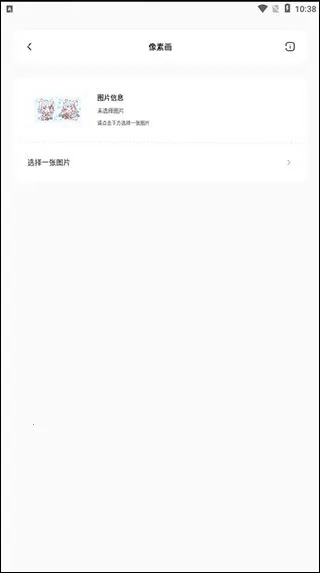 ��������(�������縨��)