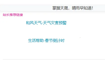 ���������ֻ�2026���°汾