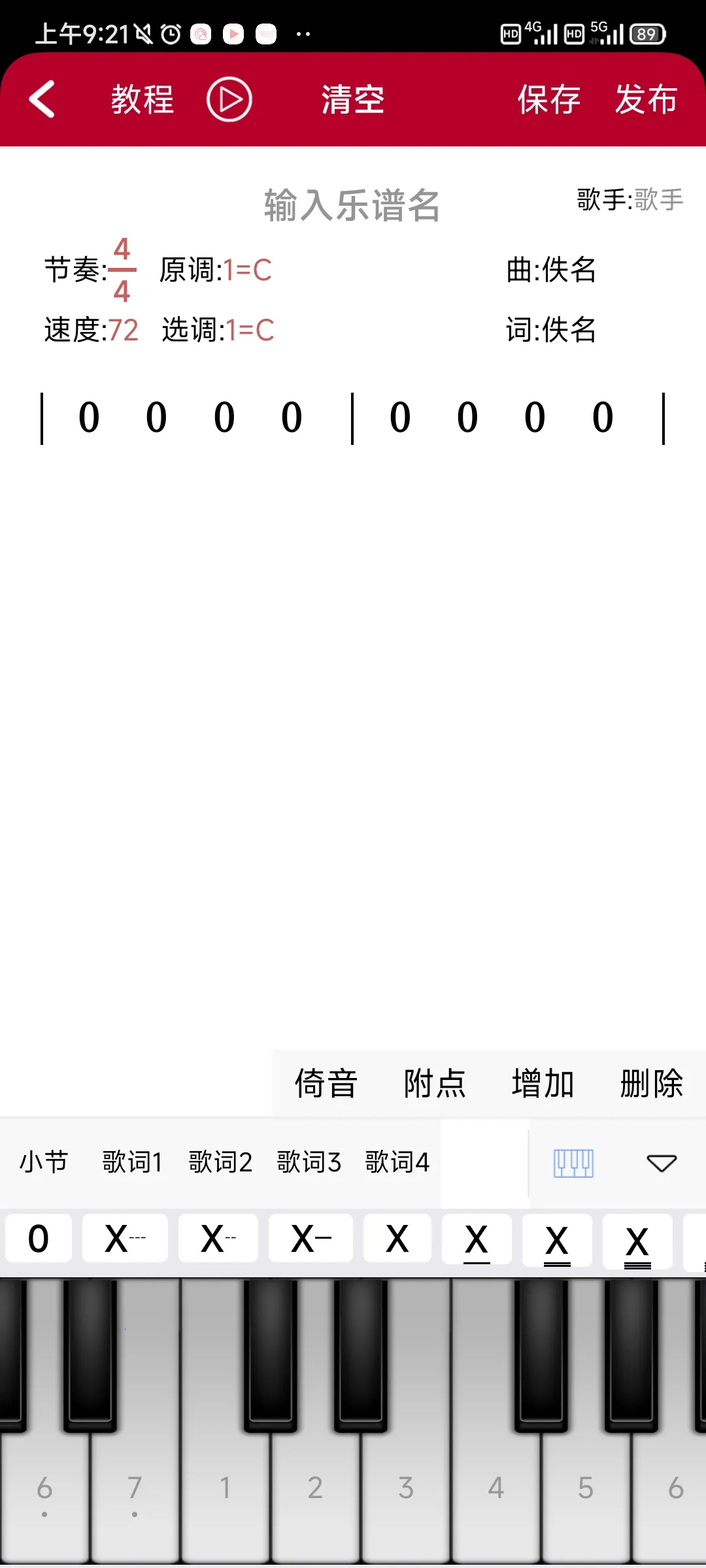 ��̬����2026�ٷ����°汾