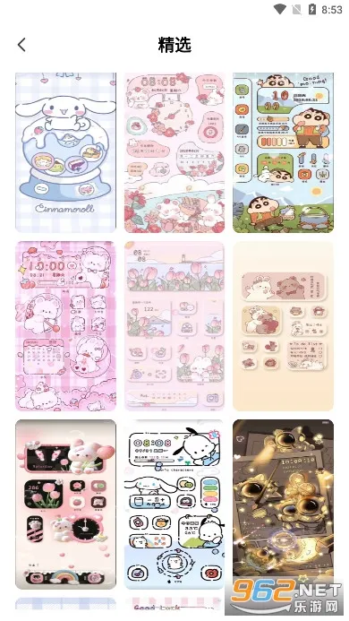 Ĵָ��ֽ2026���ذ�װ