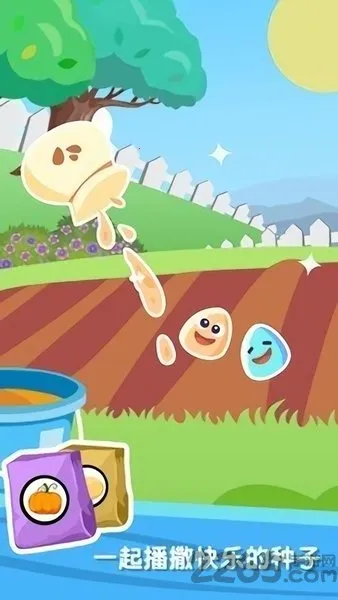 ����ũ��(ũ����Ӫ��Ϸ)