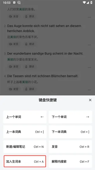 Godic�������ְ�׿���ֻ���