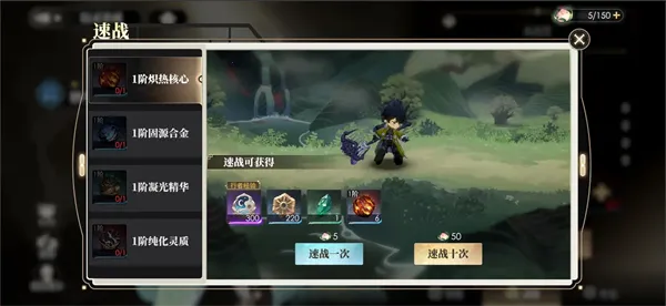 �������μ�2��׿���ֻ���