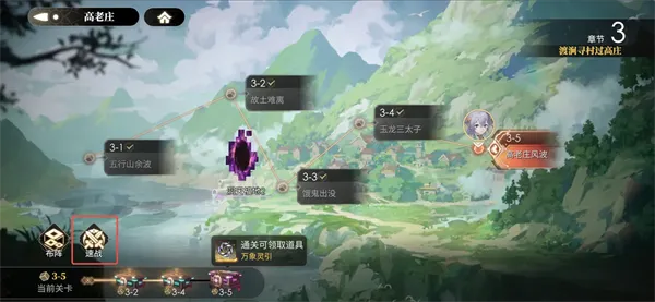 �������μ�2��׿���ֻ���