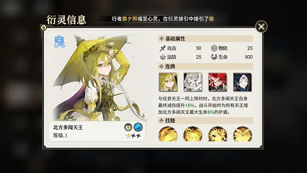 �������μ�2��׿���ֻ���