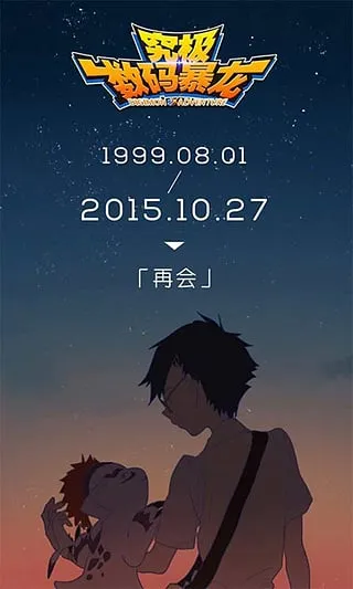 �������뱩��2026���ذ�װ