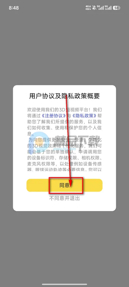 ��AI�þ�2026���ذ�װ