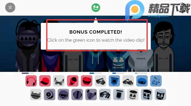 节奏盒子棉花糖模组(音乐创作游戏) 节奏盒子棉花糖模组(音乐创作游戏)